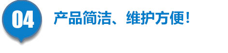 螺杆式安博体育中国有限公司☻